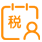 企業(yè)所得稅合規(guī)咨詢