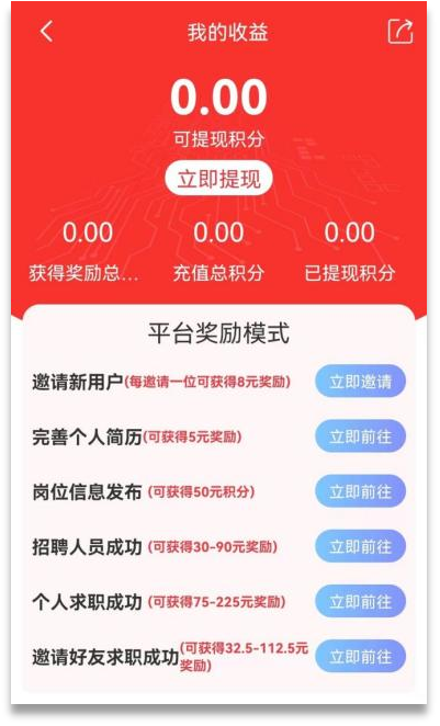 圖片2.png
