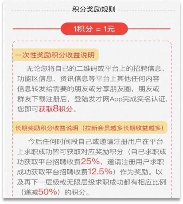 圖片3.png