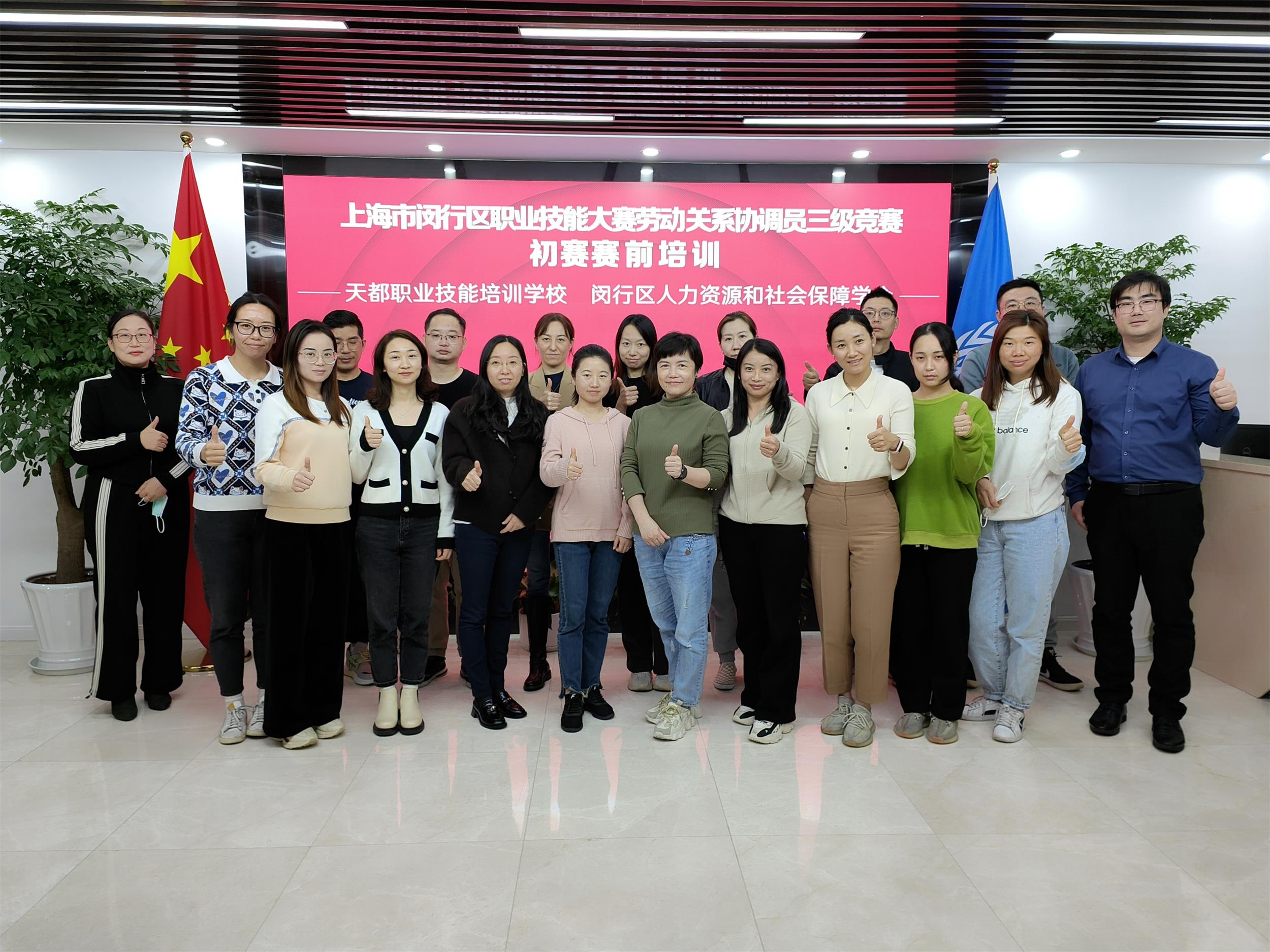 微信圖片_202211131347172.jpg
