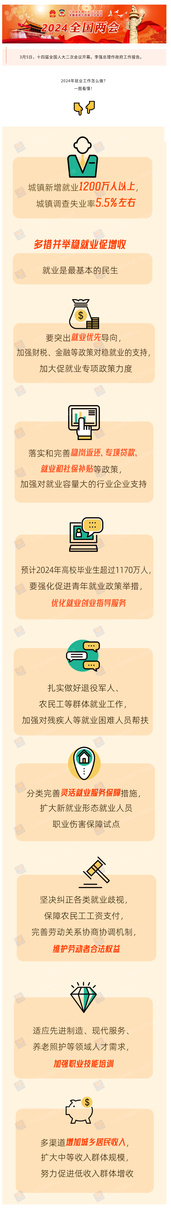 c91c9fb1c564630fcf23ffa89eca3235_640_wx_fmt=png&from=appmsg&wxfrom=5&wx_lazy=1&wx_co=1.png