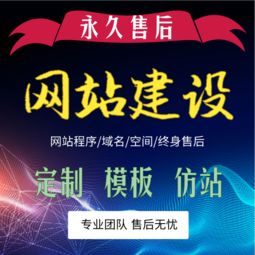 北京標志設計公司阿里云網站內容優化與市場營銷策劃方案