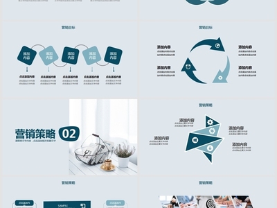 企業培訓情感式營銷策劃——以情動人，以訓賦能