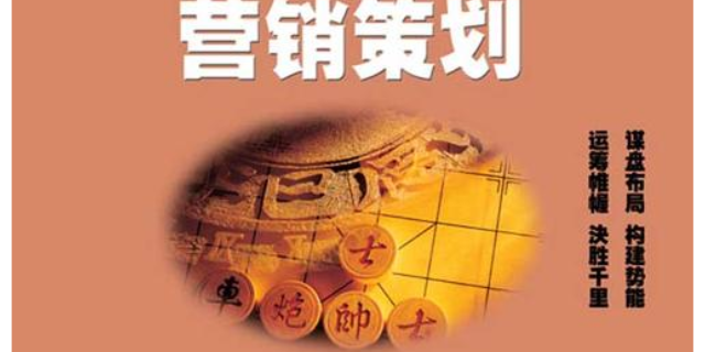 在安徽，一個(gè)人也能做營(yíng)銷 從0到1的個(gè)人市場(chǎng)營(yíng)銷策劃指南